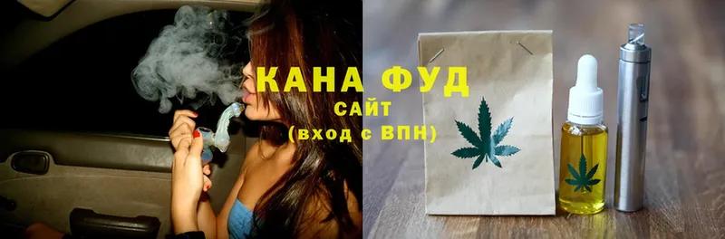 Cannafood конопля  OMG сайт  Ивангород 